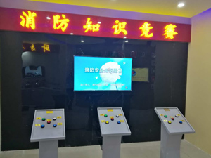 河北沧州消防体验馆设备展示