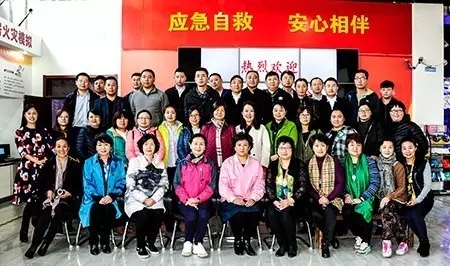 “学应急第一响应人”—她力量绽放风采