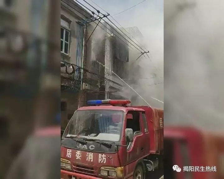 砲台一电器商铺发生火灾,微型消防站发挥如此作用!