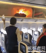 空姐用自来水灭火