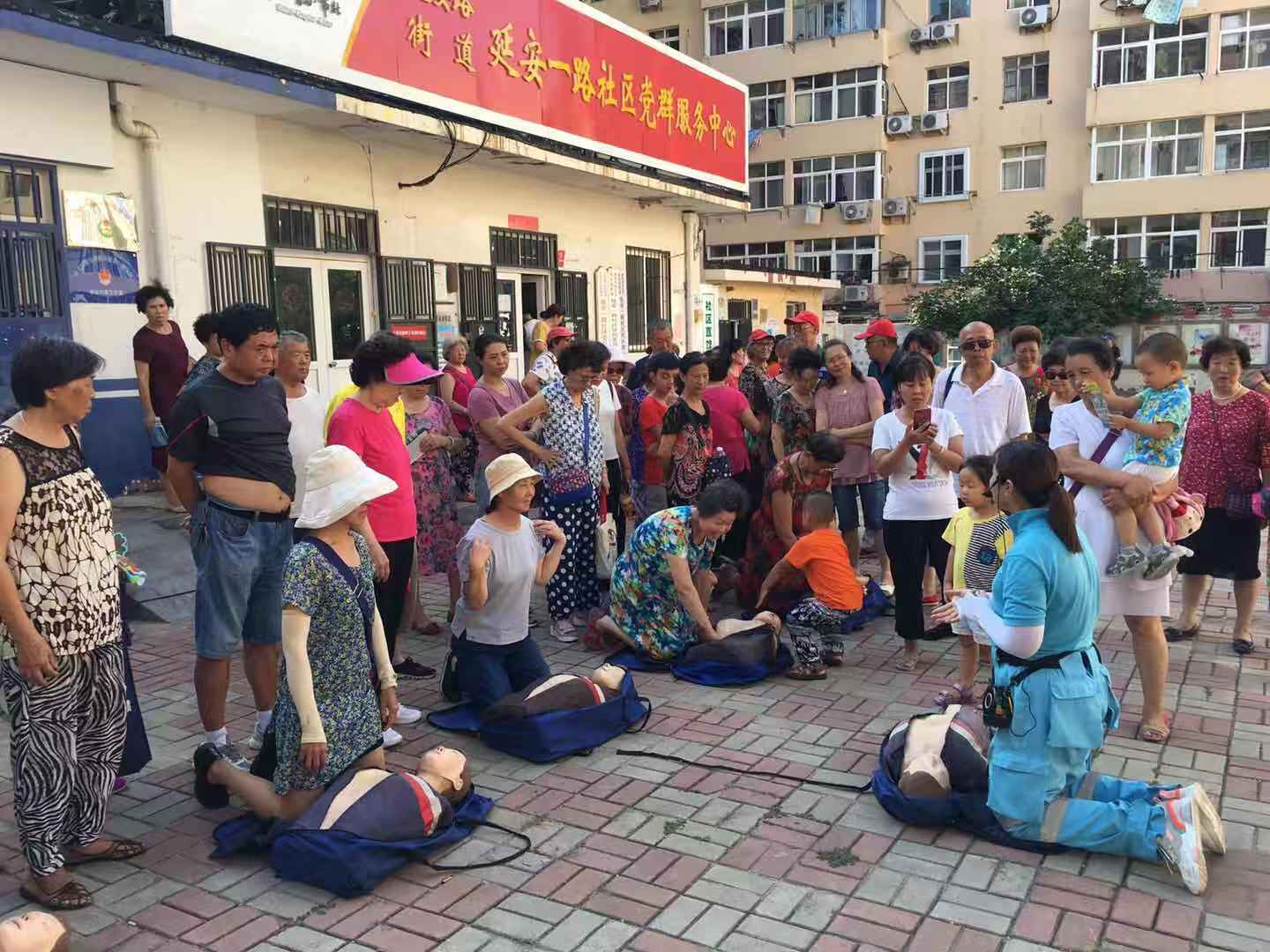 心肺复苏实操