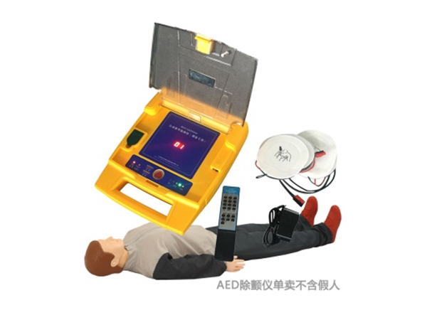 AED除颤仪模拟训练设备