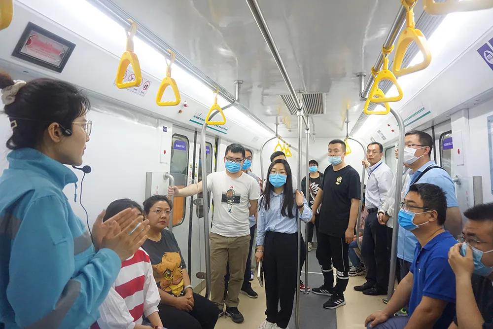 地铁模拟体验