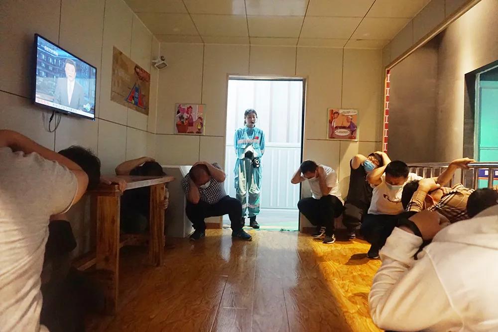 地震模拟体验