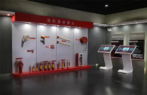 安全应急展示体验馆
