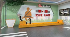 模拟驾驶体验馆——入交通安全教育领域