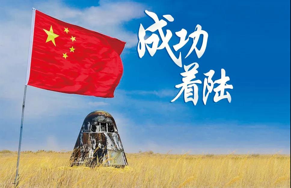 青岛海丽雅集团