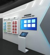 VR安全宣传教育体验馆建设