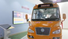 交通安全科普教育体验馆 | 模拟公交车逃生体验系统