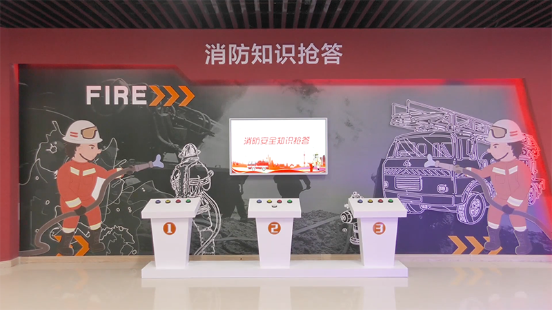 消防知识抢答体验系统