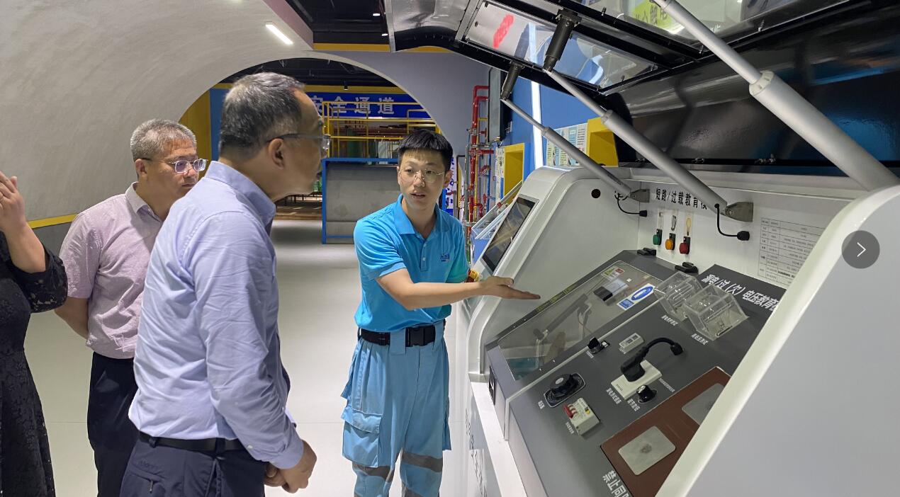 施工安全体验馆机