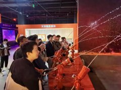 应急救援科普教育基地建设方案-应急安全体验馆规划