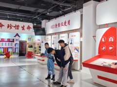 红十字生命健康安全体验馆建设-应急救护教育基地