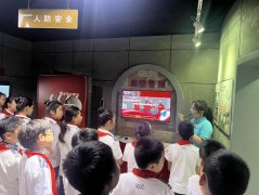 人防安全体验馆建设 | 国防