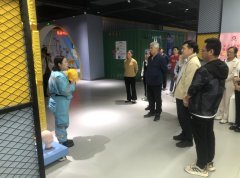 工伤预防安全体验馆建设方