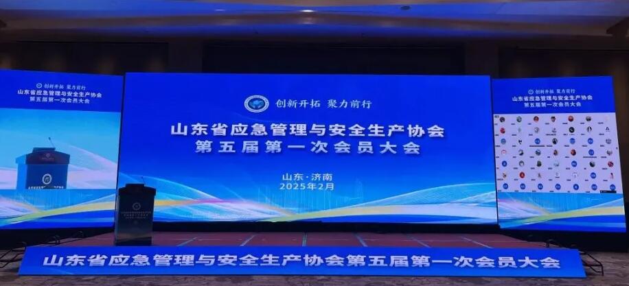 青岛海丽雅集团